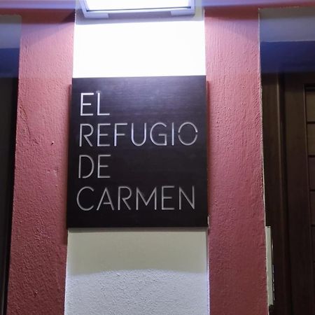 El Refugio De Carmen 1 B Apartment Almuñécar Екстериор снимка